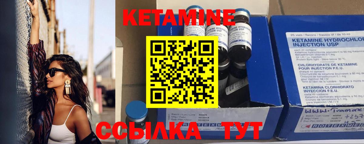 ГАШИШ  Вход с VPN  Канабис  MDMA  Кировск  Cocaine  Меф МЯУ МЯУ   Меф  ГАШ  КОКАИН  ГЕРОИН  МЕТ 