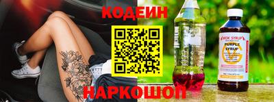 spice Кулебаки