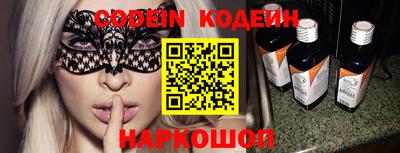 spice Кулебаки