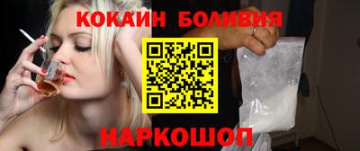 мескалин Кумертау
