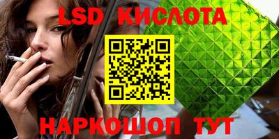spice Кулебаки