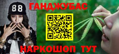 spice Кулебаки