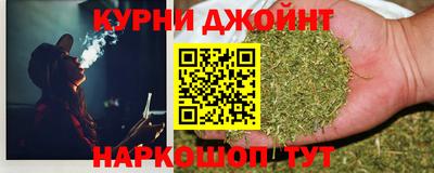 мескалин Кумертау