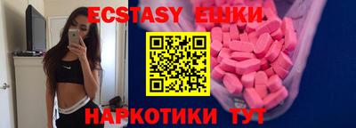 spice Кулебаки