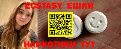 spice Кулебаки