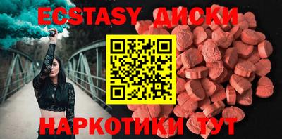 spice Кулебаки