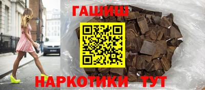 мескалин Кумертау