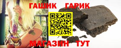 мескалин Кумертау