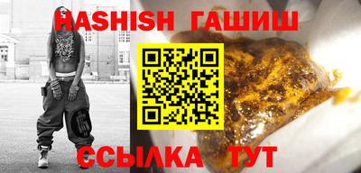 spice Кулебаки