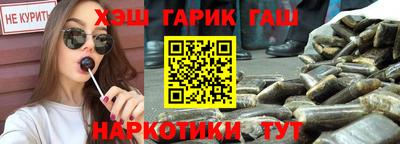spice Кулебаки