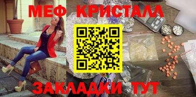 spice Кулебаки